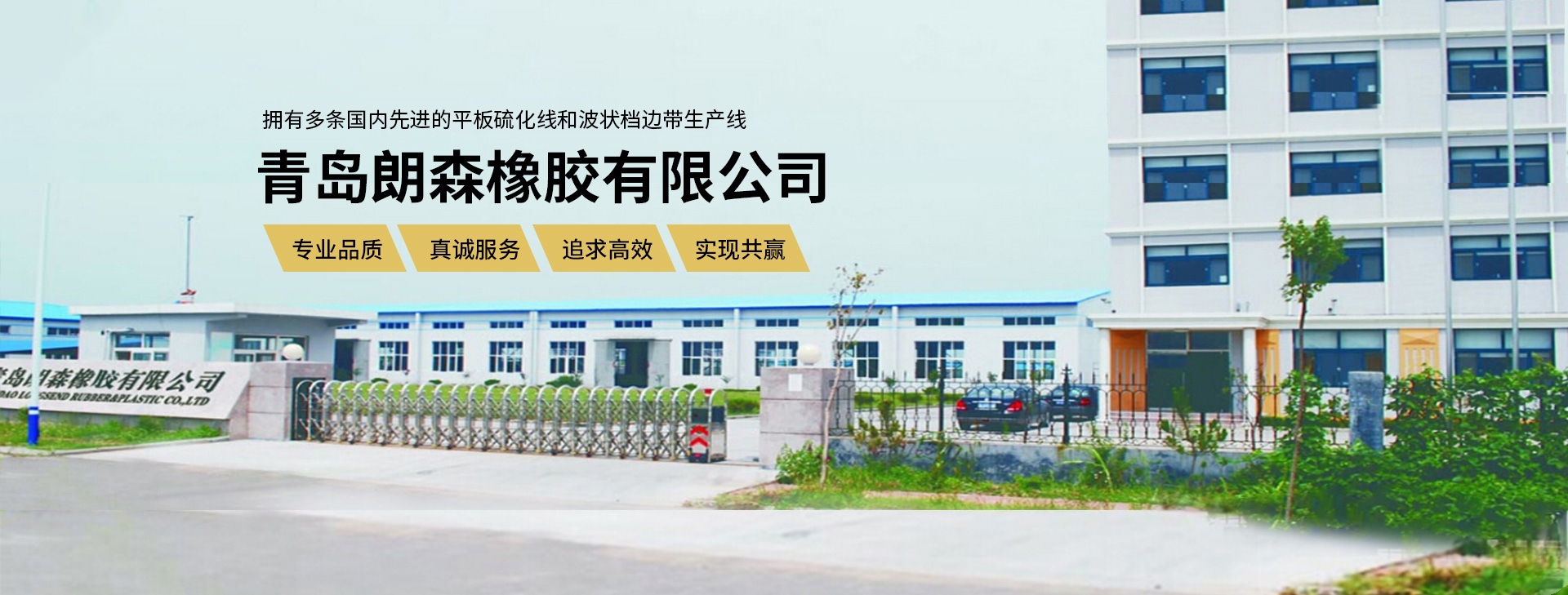 不銹鋼網(wǎng)