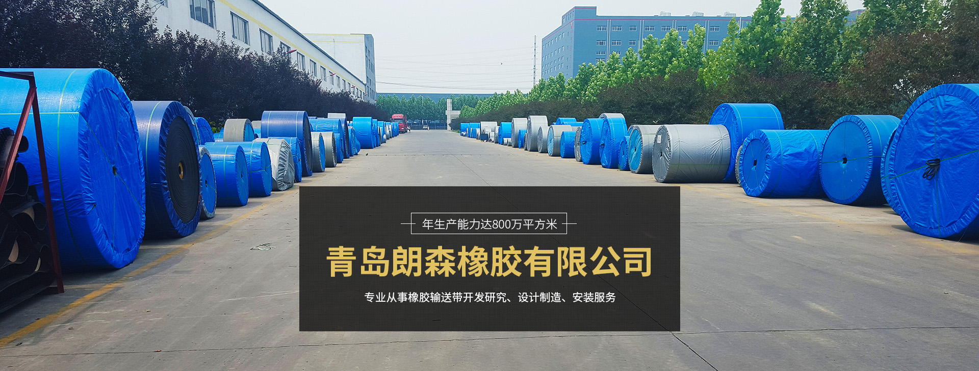 不銹鋼網(wǎng)